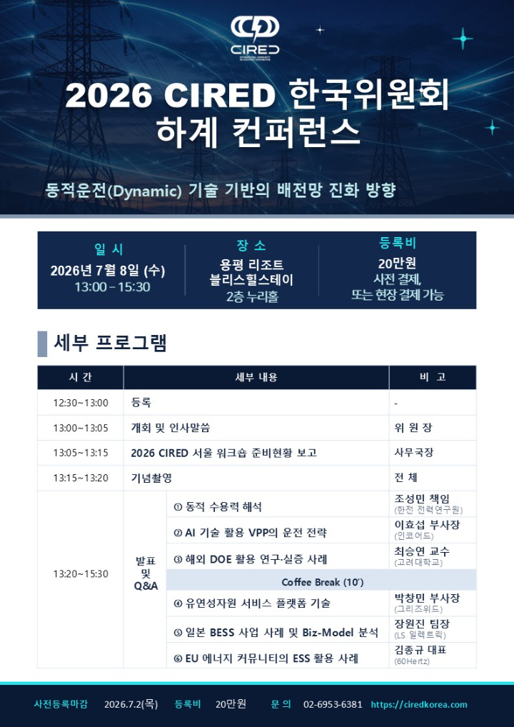 슬라이드1.JPG